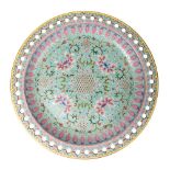 FAMILLE ROSE 'LOTUS' PLATE JIAQING MARK