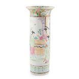 FAMILLE ROSE SLEEVE VASE 19TH CENTURY