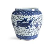 BLUE AND WHITE 'LION' BASIN JIAJING MARK BUT 19TH CENTURY