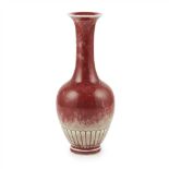 RED-GLAZED BOTTLE VASE KANGXI MARK BUT LATER