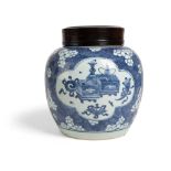 BLUE AND WHITE ’'BUOGUTU’ GINGER JAR KANGXI PERIOD