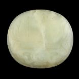 WHITE JADE PLAQUE