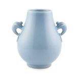 SKY-BLUE-GLAZED ELEPHANT HANDLED VASE GUANGXU MARK