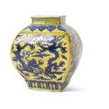 YELLOW GROUND UNDERGLAZE BLUE 'DRAGON' VASE JIAJING MARK