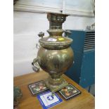 A brass samovar, as found, 37 cm high