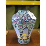 A Moorcroft Pottery Meknes design baluster vase, limited edition 113/350, signed twice by Beverley