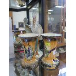 A pair Britannia Pottery of Scotland lustre vases with stork and butterfly decoration, 15.5 cm