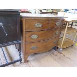 A Regency mahogany bowfront chest of drawers, with two short and two long graduated drawers on