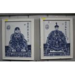 A pair of Chinese blue enamelled plaques, depicting an emperor and empress seated on thrones, 30 x