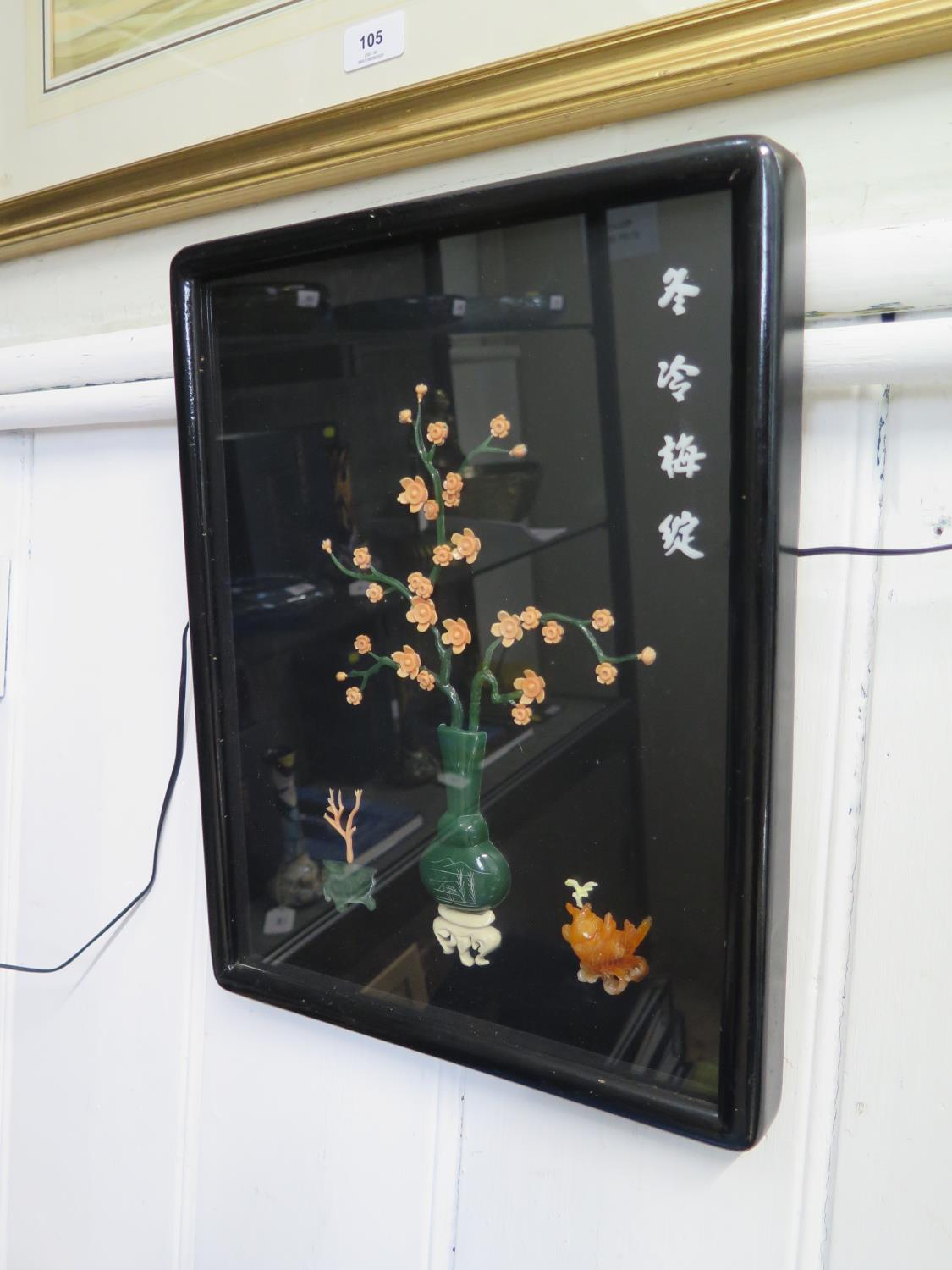 A set of four carved soapstone mounted panels, depicting flowers in vases, 35 x 27.5 cm - Image 2 of 4