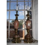 A pair of gilt-metal and marble table lamps, of vase form with fluted plinth bases, 61 cm high (2)
