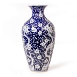 A LARGE CHINESE PORCELAIN BLUE AND WHITE PRUNUS BLOSSOM VASE of baluster form, 63cm high