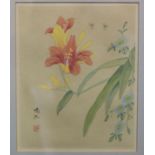 THREE CHINESE WATERCOLOURS depicting birds and lilies 24cm, a still life of a vase and flowers