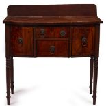 A GEORGE III MAHOGANY BOW FRONTED SIDEBOARD with later raised back, two drawers flanked by a deep
