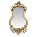 A 19TH CENTURY GILT FRAMED GIRANDOLE MIRROR of serpentine outline with scroll decorated crest,