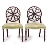 A PAIR OF 19TH CENTURY HEPPLEWHITE STYLE SIDE CHAIRS with pierced oval backs carved with a radiating