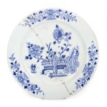 AN 18TH CENTURY CHINESE PORCELAIN COBALT BLUE DECORATED CHARGER