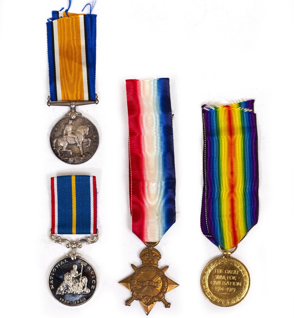 A SET OF THREE WWI MEDALS 1914-18 General Service medal awarded to Lieut. G.C. Judd R.A.F., The