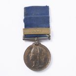 AN 1897 QUEEN VICTORIA POLICE JUBILEE MEDAL awarded to PC Robinson Y Division and clasp Condition: