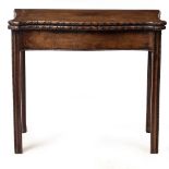 A GEORGIAN MAHOGANY SERPENTINE FOLD OVER TEA TABLE 83.5cm wide x 41cm deep x 73.5cm high