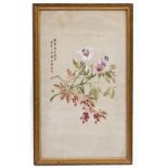 THREE 20TH CENTURY CHINESE WATERCOLOURS the largest 28cm x 34cm and a Chinese picture (4) Condition: