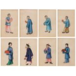 A SET OF EIGHT CHINESE PITH PAINTINGS depicting figures, each 8.5cm x 5.5cm, framed as four pairs (