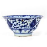 AN EARLY 19TH CENTURY BLUE AND WHITE ORIENTAL PORCELAIN BOWL from the shipwreck 'Desaru', 14.5cm