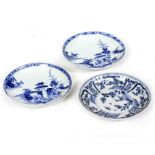 A PAIR OF ORIENTAL PORCELAIN SAUCERS decorated in cobalt blue from the Nanking Cargo, each 11.8cm