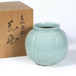 Isamu Hasegawa (Japanese, b.1925) celadon glazed porcelain vase seal mark to base with box/case 21cm
