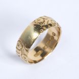 18ct yellow gold band with foliate engraved decoration, bearing marks for Abraham Meyer Blanckensee,