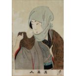 Toyohara Chikanobu (1838-1912) circa 1897 'True Beauties' woodblock print 32cm x 22cm