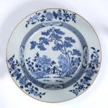 Blue and white porcelain large bowl Chinese, Qianlong period painted with pine tree, fence and