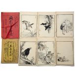 Group of cloth bound printed books Japanese principally depicting birds and plants.