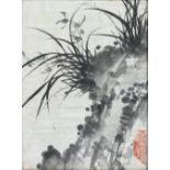 Japanese print depicting a goose in a winter setting, inscribed and with red seal marks 47cm x