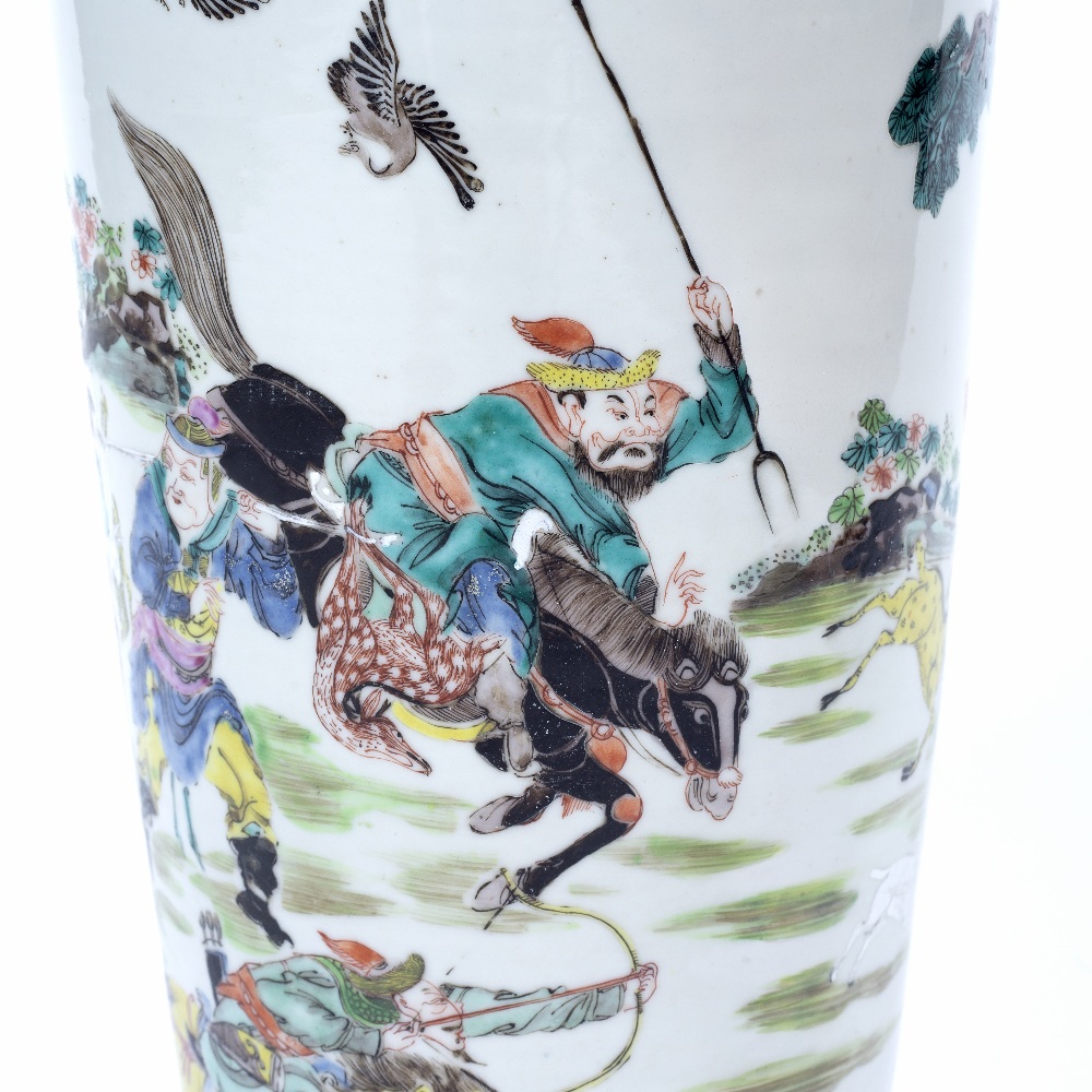 Polychrome enamelled vase Chinese, 19th Century painted with a stag hunting scene 45cm high - Image 7 of 8