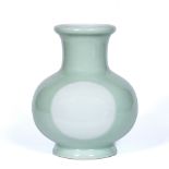 Celadon two colour vase Chinese, 20th Century of rounded baluster form 28cm high