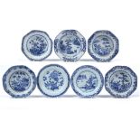 Group of seven blue and white dishes Chinese, 18th/19th Century largest 25.5cm diameter