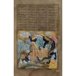 Persian school illustrated page from a Shahnameh, Prince Rustam and the dragon 24cm x 16cm