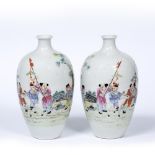 Pair of ovoid vases Chinese, Republic Period (1912 - 1949) decorated in polychrome depicting