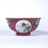 Famille rose medallion bowl Chinese, Qianlong mark decorated with medallions containing landscapes