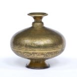 Mughal style lota Indian, 19th Century engraved all around the body with panels of figures, with a