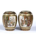 Pair of Satsuma vases Japanese, circa 1860-70 plain oval shape, one side of both painted with a