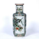 Famille verte rouleau vase Chinese, mid /late 19th Century decorated panels of symbolic plants and