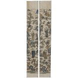 Pair of embroidered panels Chinese, late 19th Century with musicians and other figures in a garden