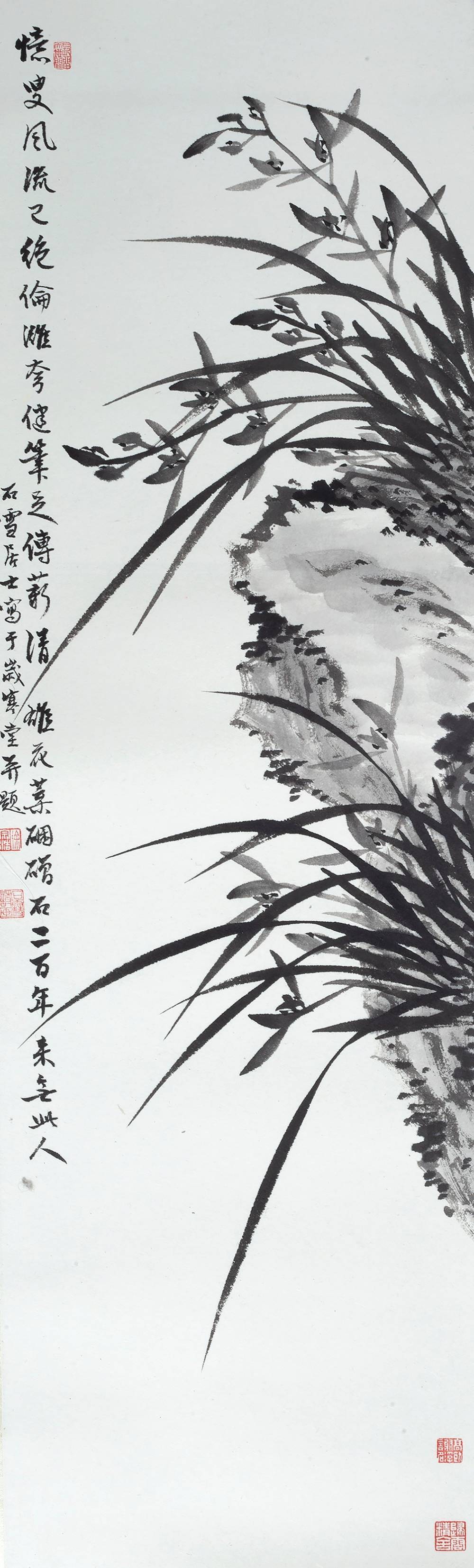 Xu Zonghao (1880-1957) orchids growing on rocks, scroll, ink on paper with artists seal mark 92cm