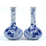 Pair of bottle vases Japanese, 19th Century each painted with quails and other birds amongst