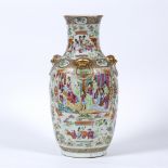 Canton polychrome vase Chinese, 19th Century painted in enamels with a central panel of courtiers