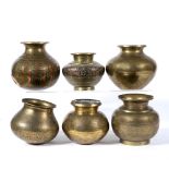 Six brass lota pots Indian, 19th/20th Century of varying form largest 16.5cm high (6)