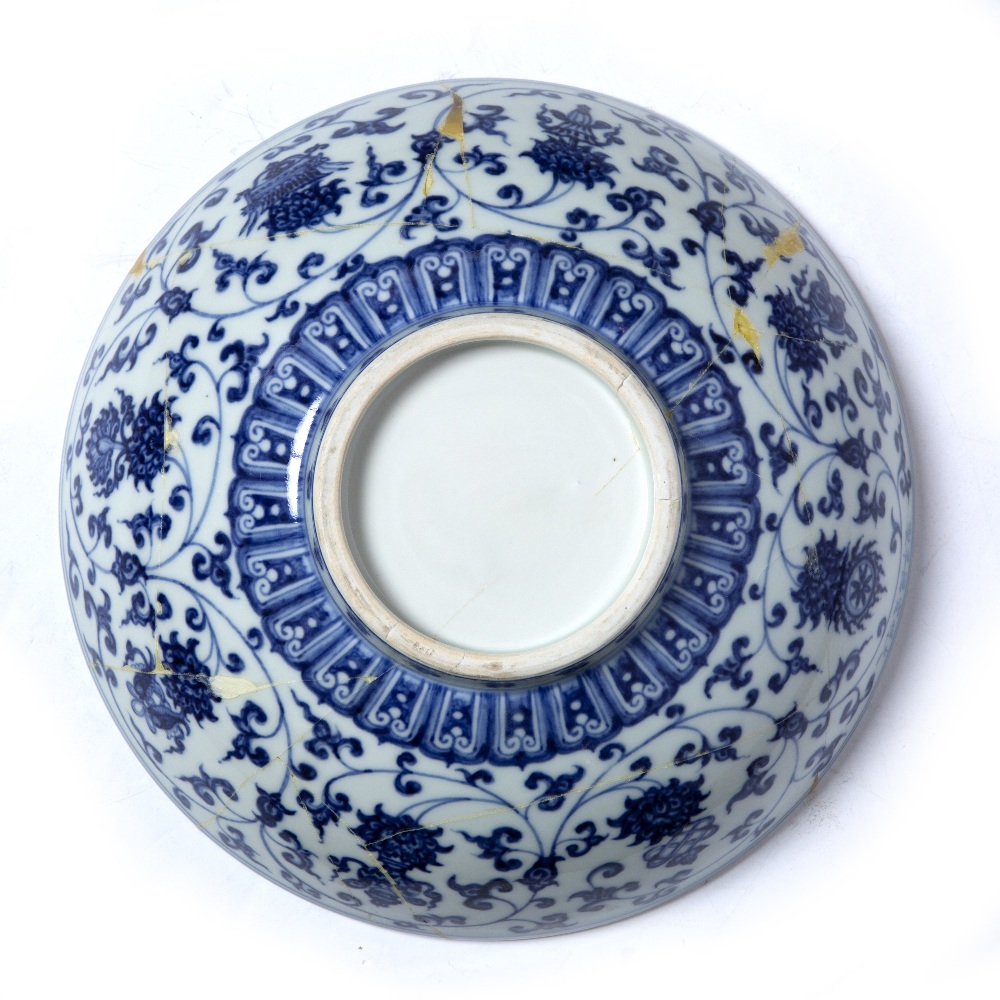 Blue and white shallow bowl Chinese, Xuande mark and period (1425-1435) decorated with eight - Image 2 of 5