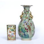 Canton celadon vase Chinese, 19th Century painted with foliate and bird decoration 24cm and a Canton
